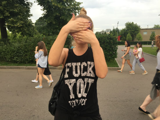 Что написано на футболке. Смотреть фото Что написано на футболке. Смотреть картинку Что написано на футболке. Картинка про Что написано на футболке. Фото Что написано на футболке