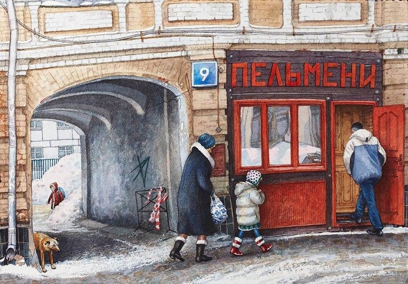 Красная пресня картина