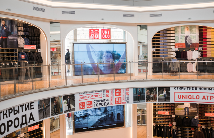 Магазин Uniqlo Где Находится Магазин Uniqlo Где Находится