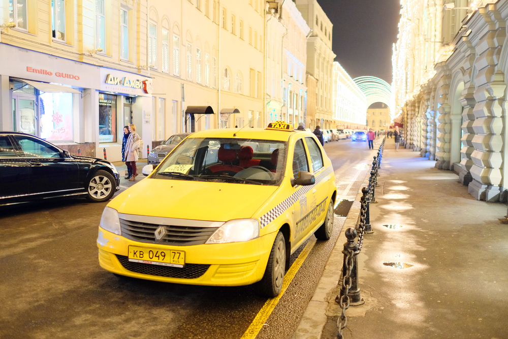 Все в москве такси