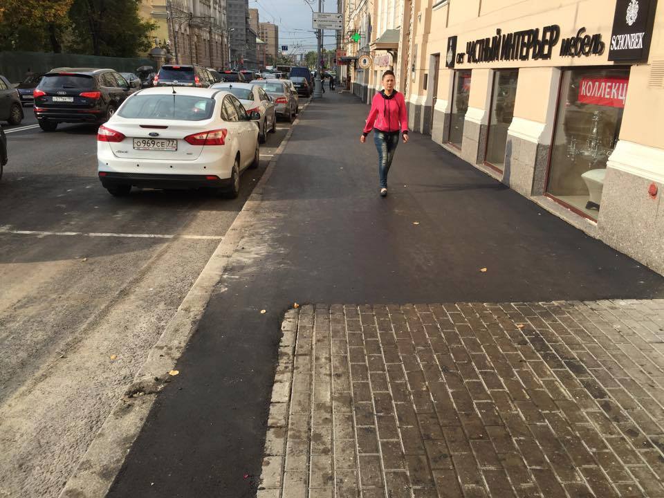 Отремонтировать тротуар. Тротуар асфальт. Тротуары в Европе. Улица тротуар. Тротуары в Москве.