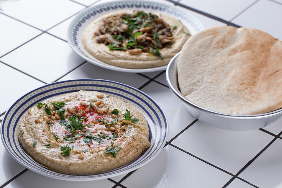Humus