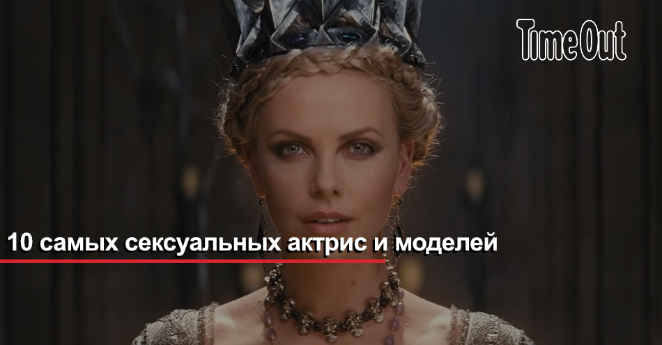 Жыныстық ауыз қуысы