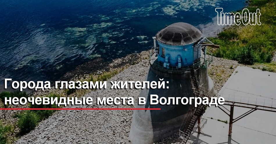 Магазин Маяк На Тулака Магазин Маяк На Тулака