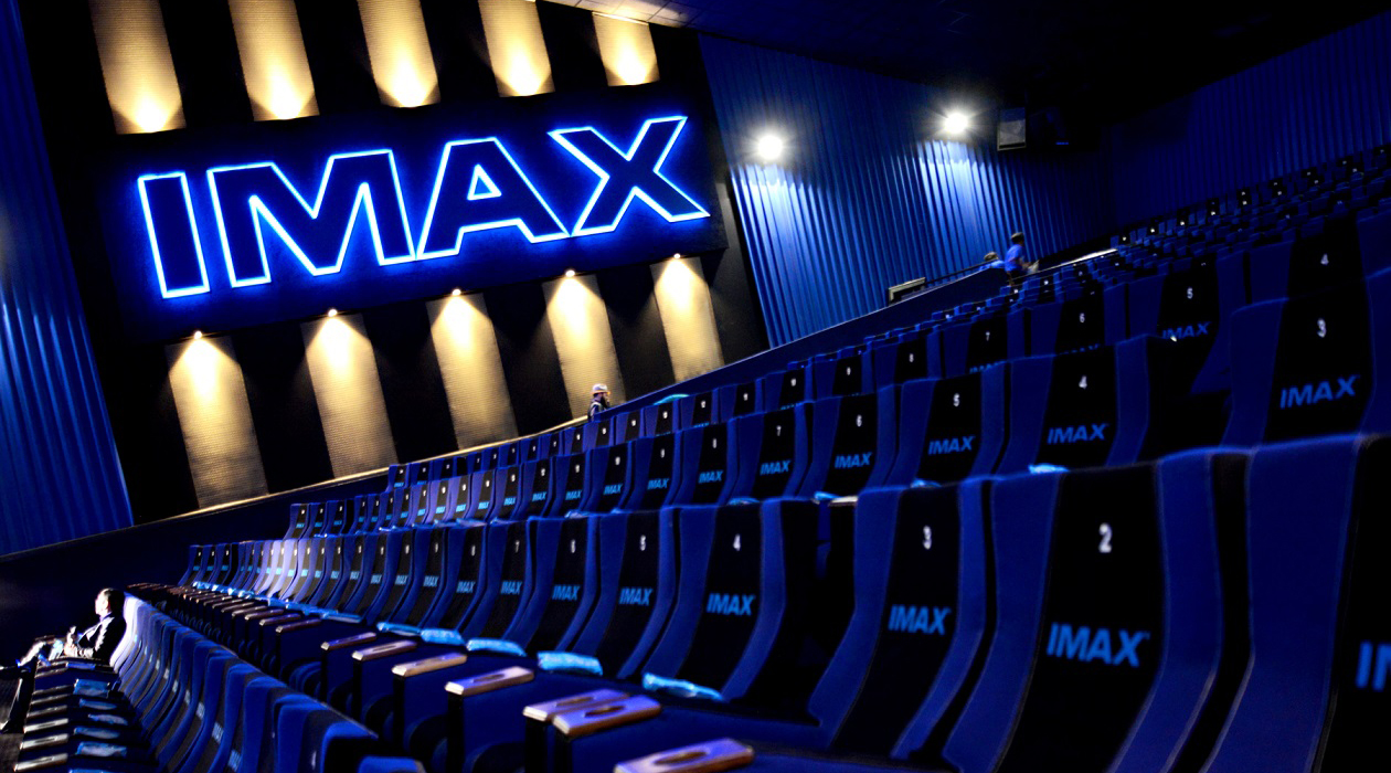 Что такое screen max в кинотеатре