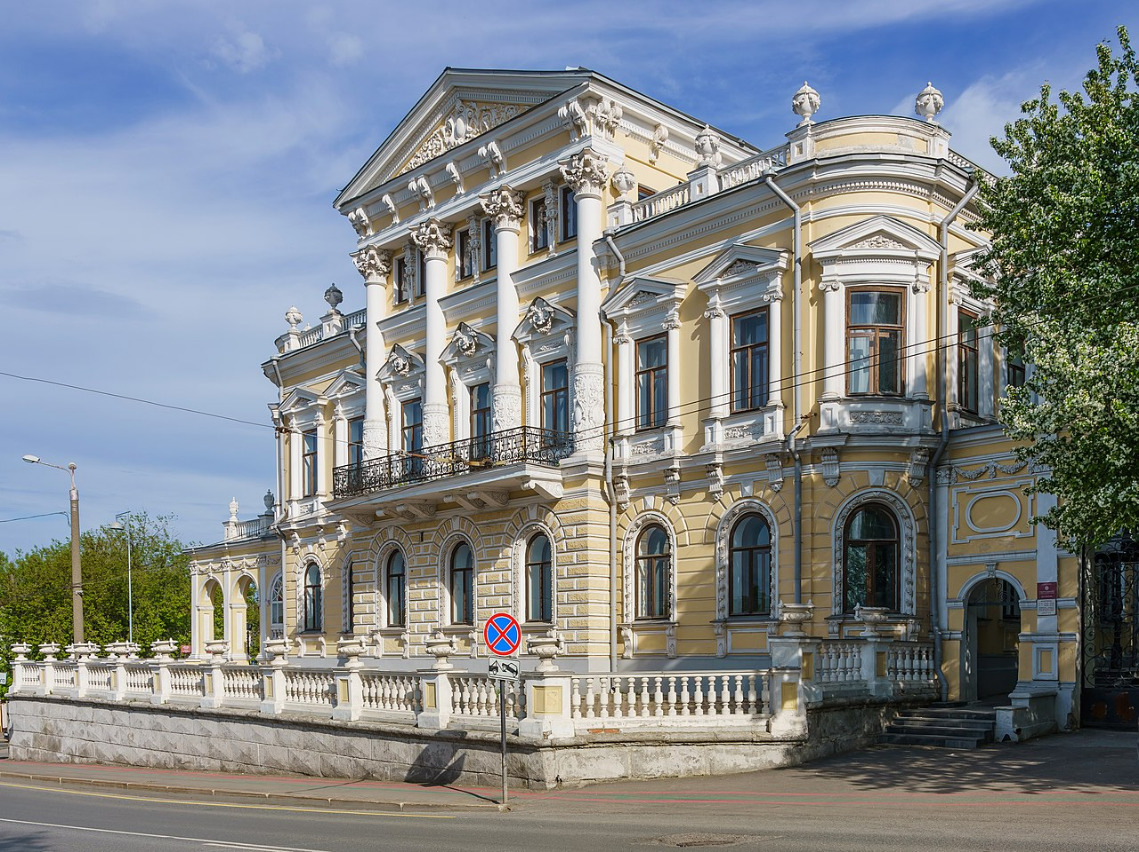 Краеведческий музей пермь