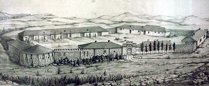 Кисловодск Фирменные Магазины Кисловодск Фирменные Магазины