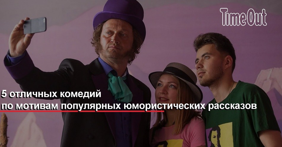 Расскажи популярно. Драгунский презентация. Произведения а п чехова. Рассказы михаила зощенко список. Расскажи популярно.