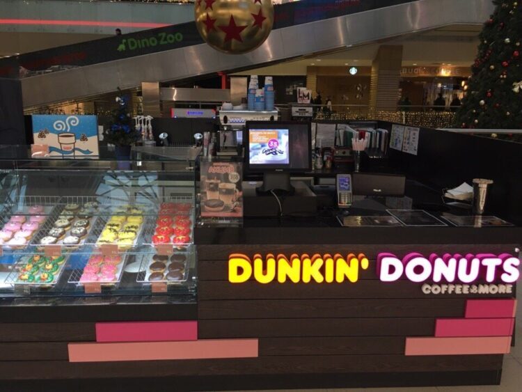 Ресторан Dunkin`Donuts, метро Пражская, Кировоградская, 13а - кухня ...