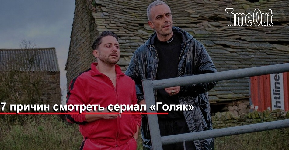 Плантация марихуаны смотреть Плантация марихуаны смотреть скачать последнюю версию браузера тор на андроид hydra