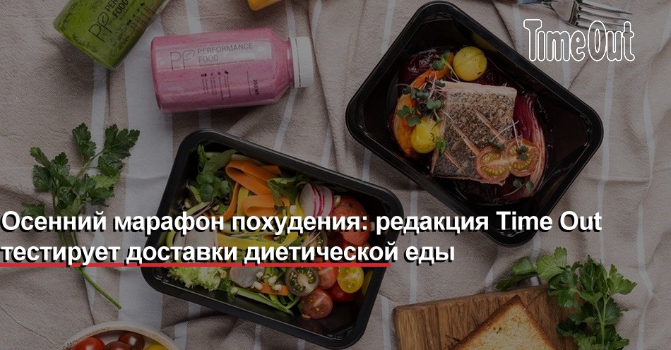 Какой Едой Закупаются Люди До Нового Года Какой Едой Закупаются Люди До Нового Года