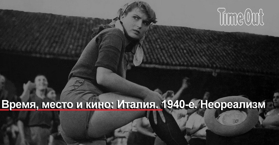 Картинка не бойся мама рядом италия 1940