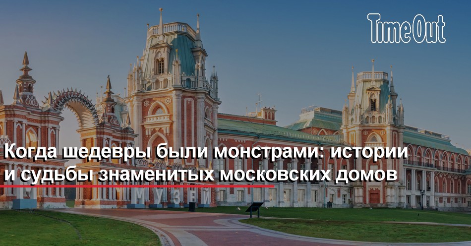 Это мог быть шедевр. Это мог быть шедевр