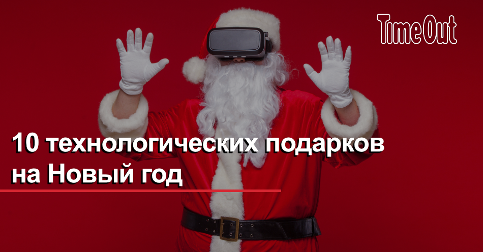 Выход На Работу В Новом Году Выход На Работу В Новом Году