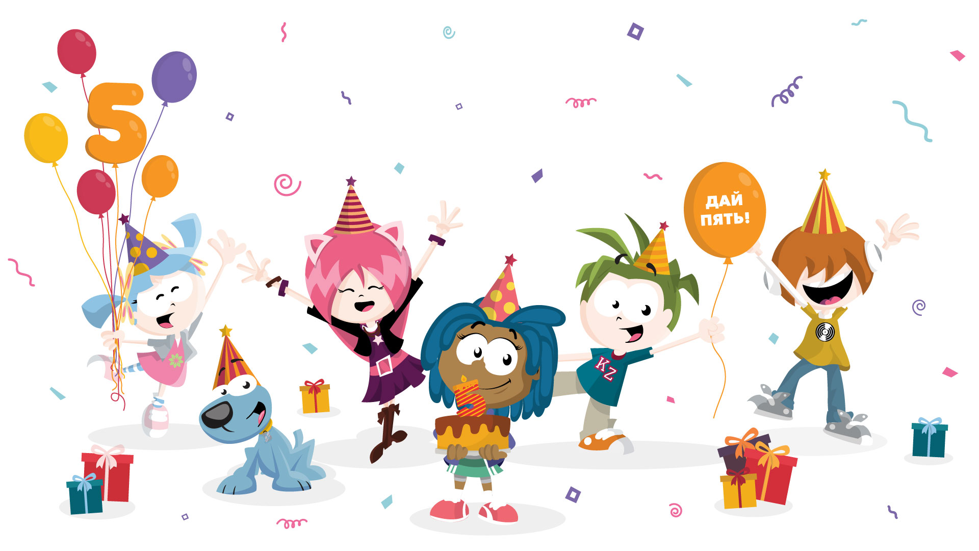 кидзания хранители. день рождения в кидзании. кидзания аниматоры. кулинарный мастер класс для детей. метро аэропорт кидзания.