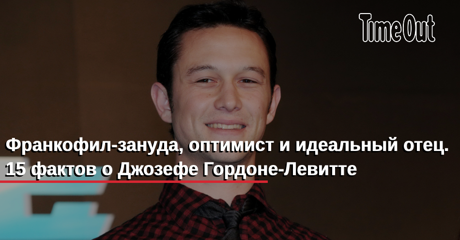 франкофилы. франкофил это. франкофил это. кафе борода ступино. мужик с бородой кафе аферисты сетях.