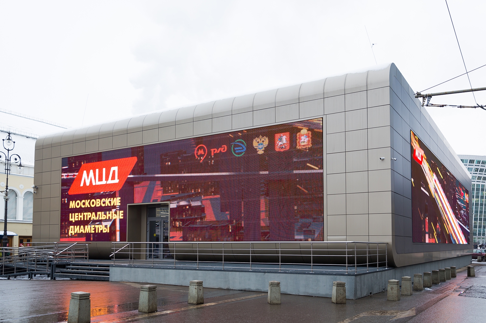 Павильон МЦД метро Киевская, Киевская, Киевская, площадь Киевского ...