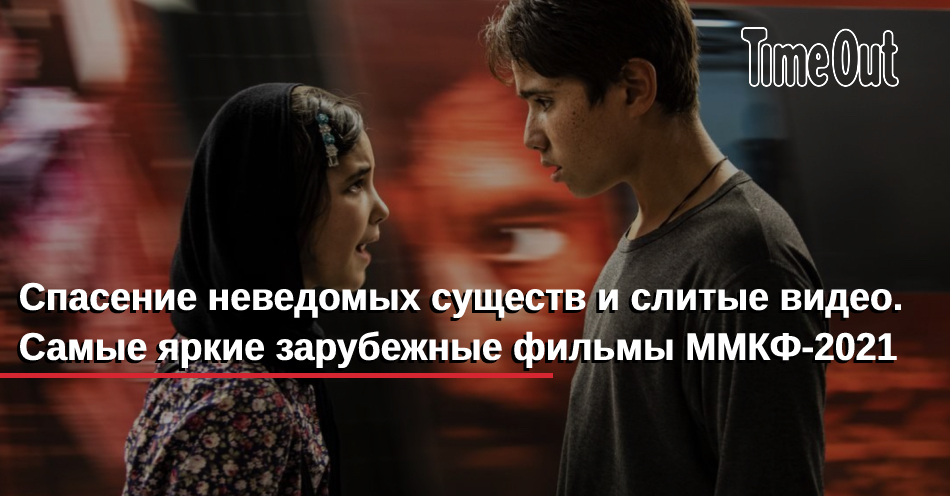 Слитые Фото Музыки Слитые Фото Музыки