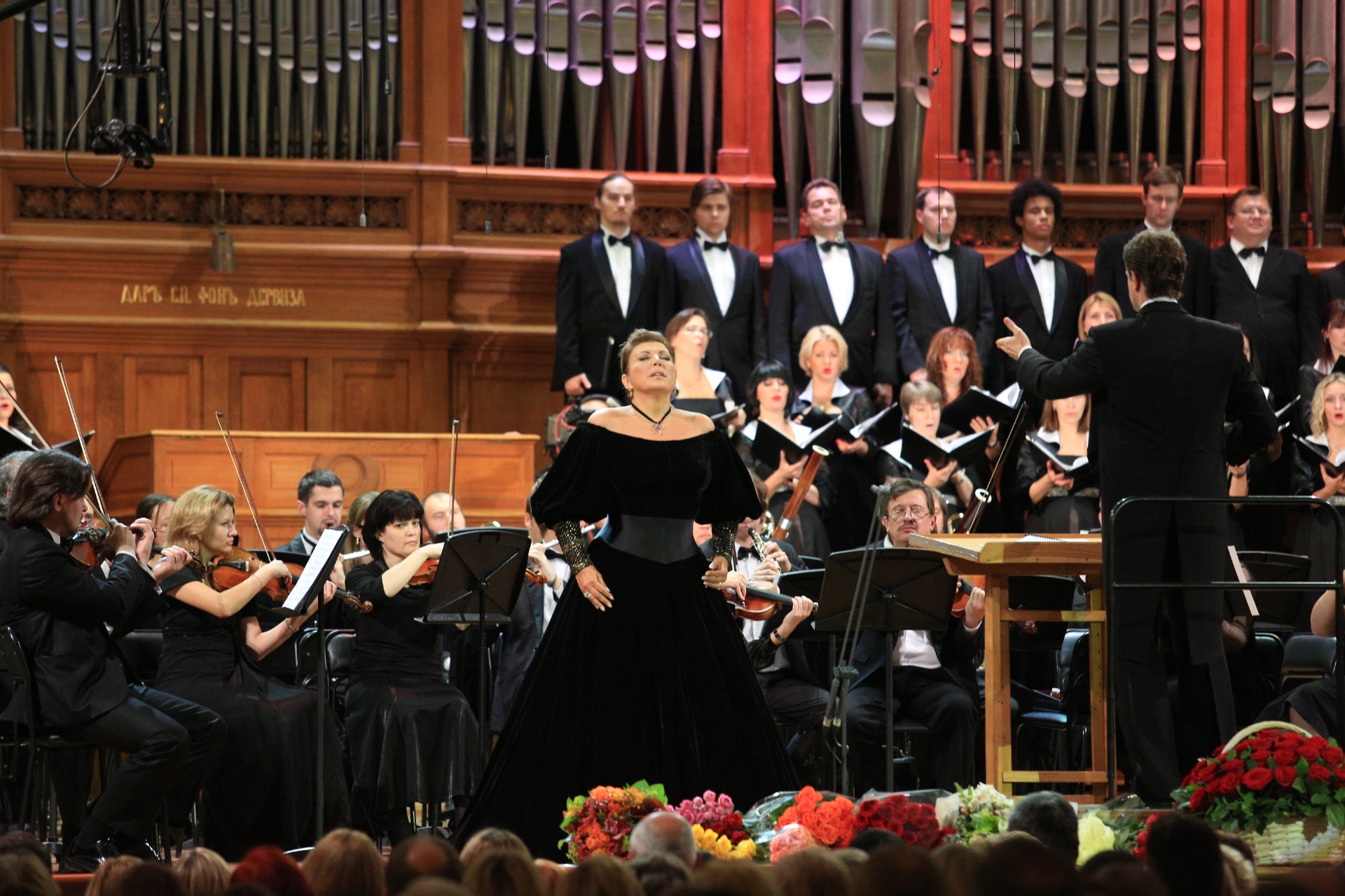 Концерт гулегиной. Концерт гулегиной. Гулегина. Концерт гулегиной. Концерт гулегиной.