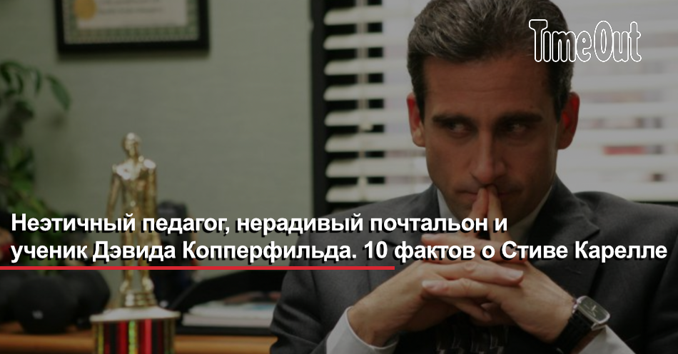 Политический пиар. Неэтичный журналист. Репортаж журналистика. Журналист фото. Коммуникации со сми.