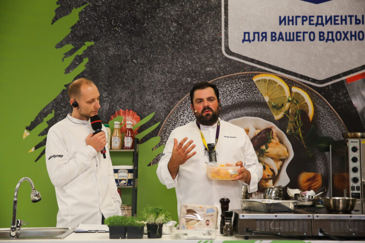 Шеф повар кук меню на текущую
