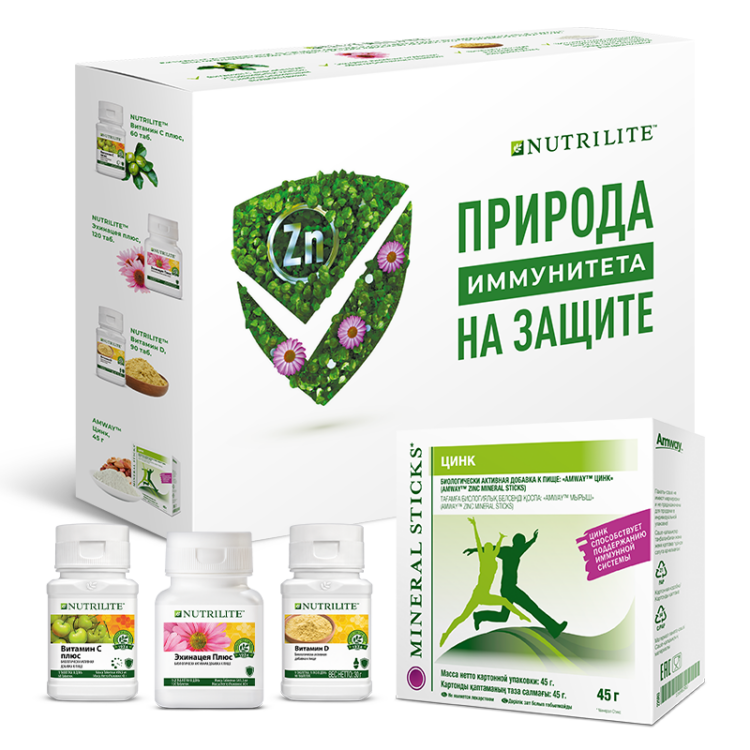 Витамины Amway Nutrilite Vitamin B Dual–Action (120 шт)