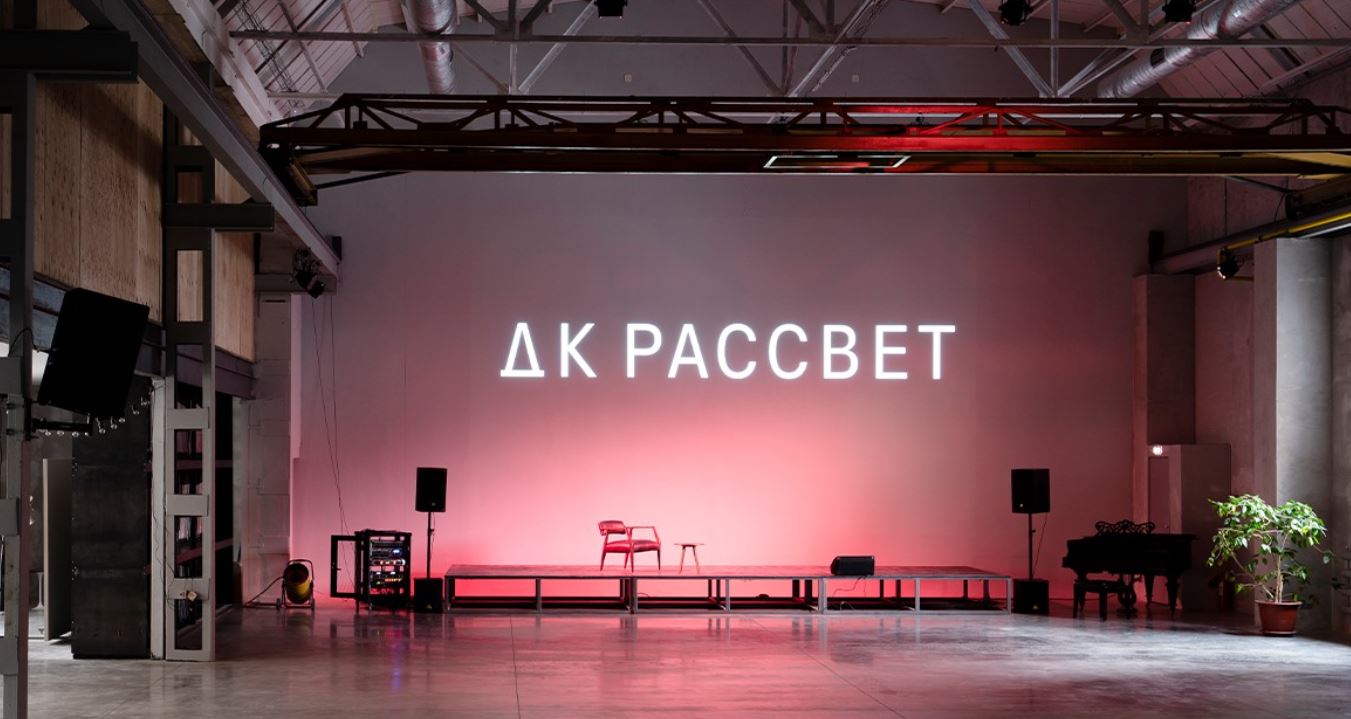 35. дк транзит. колесный проезд. дк транзит. 1.