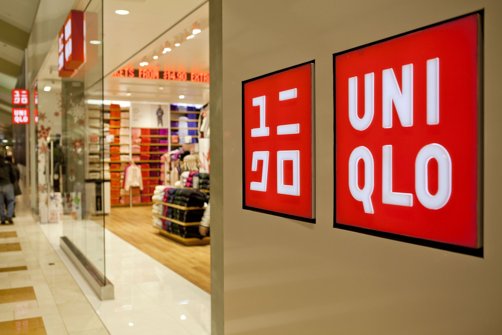 Uniqlo Ozon