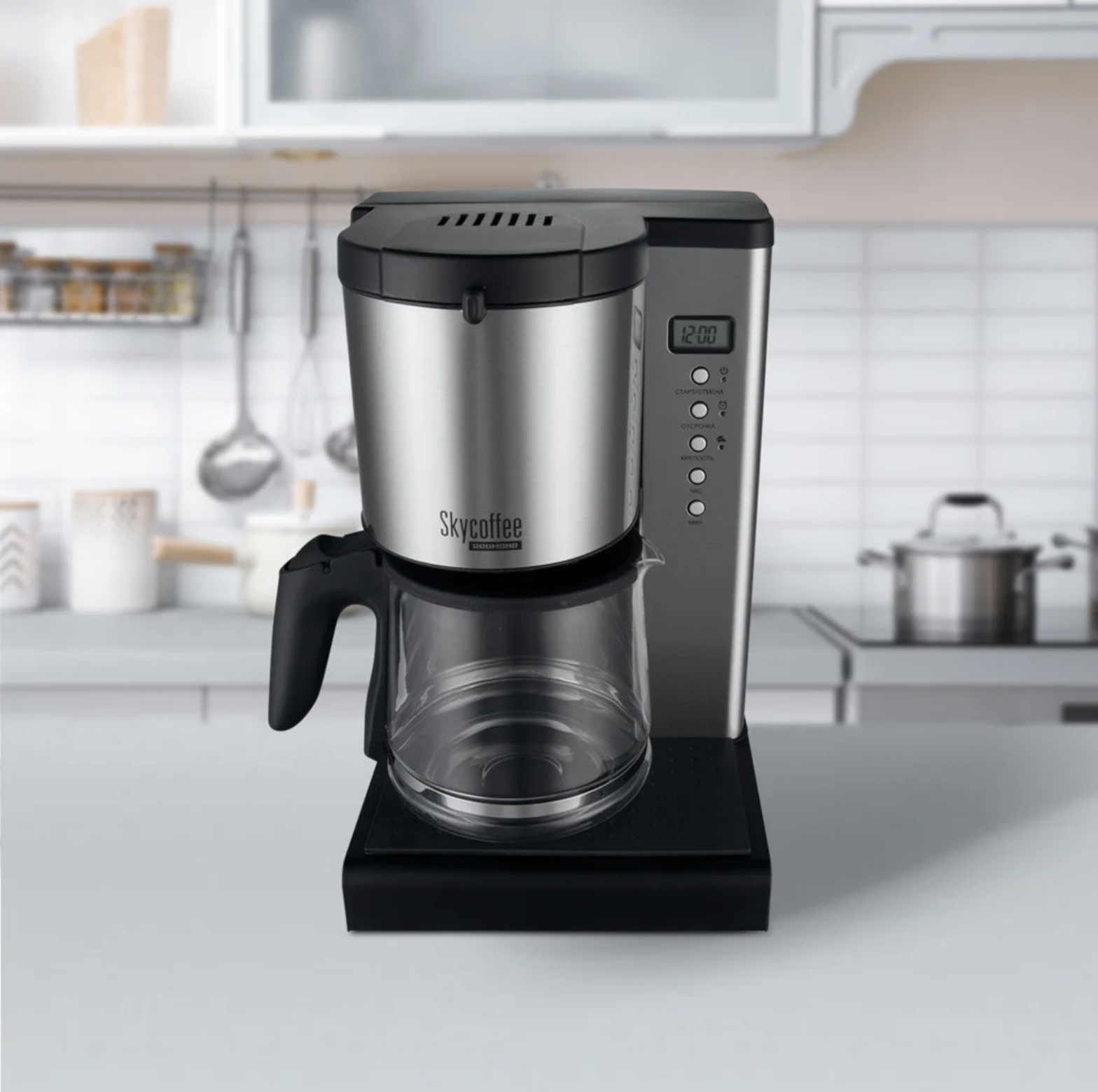 Кофеварка редмонд отзывы. Кофемашина редмонд 1523. Кофеварка редмонд rcm-m1521 ку. Rcm-m1528. Кофемашина redmond skycoffee.