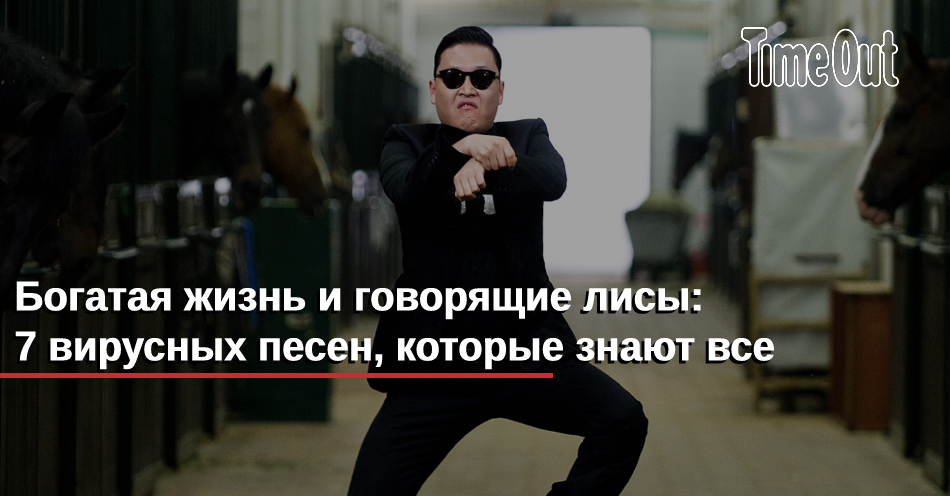 Хиты которые знают все. Хиты которые знают все