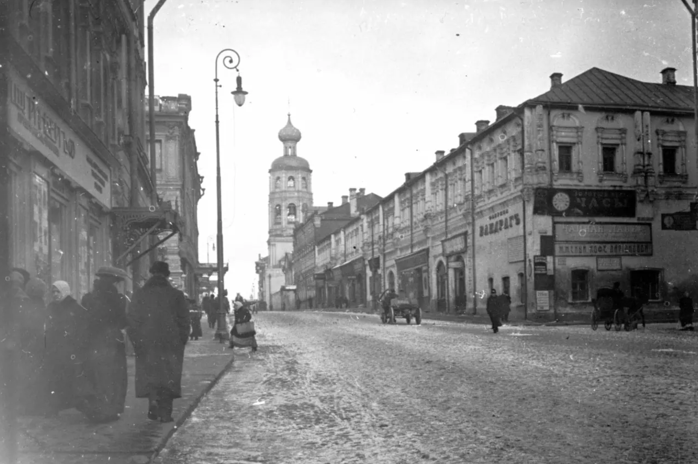 20 век фотографии улиц. Нарышкинские палаты на Петровке. Москва 1910. Москва 1910 год. Москва 1920-х Петровка.