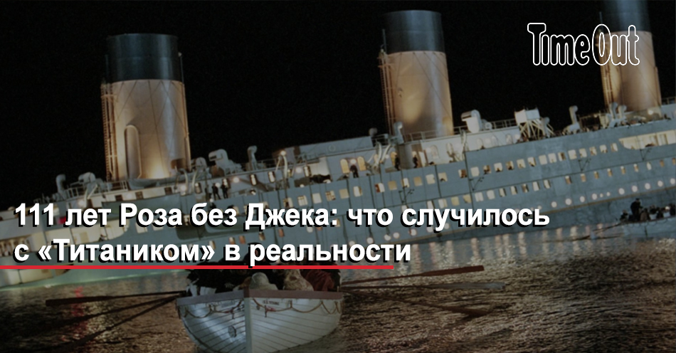Живопись из фильма Появление лайнера на свет