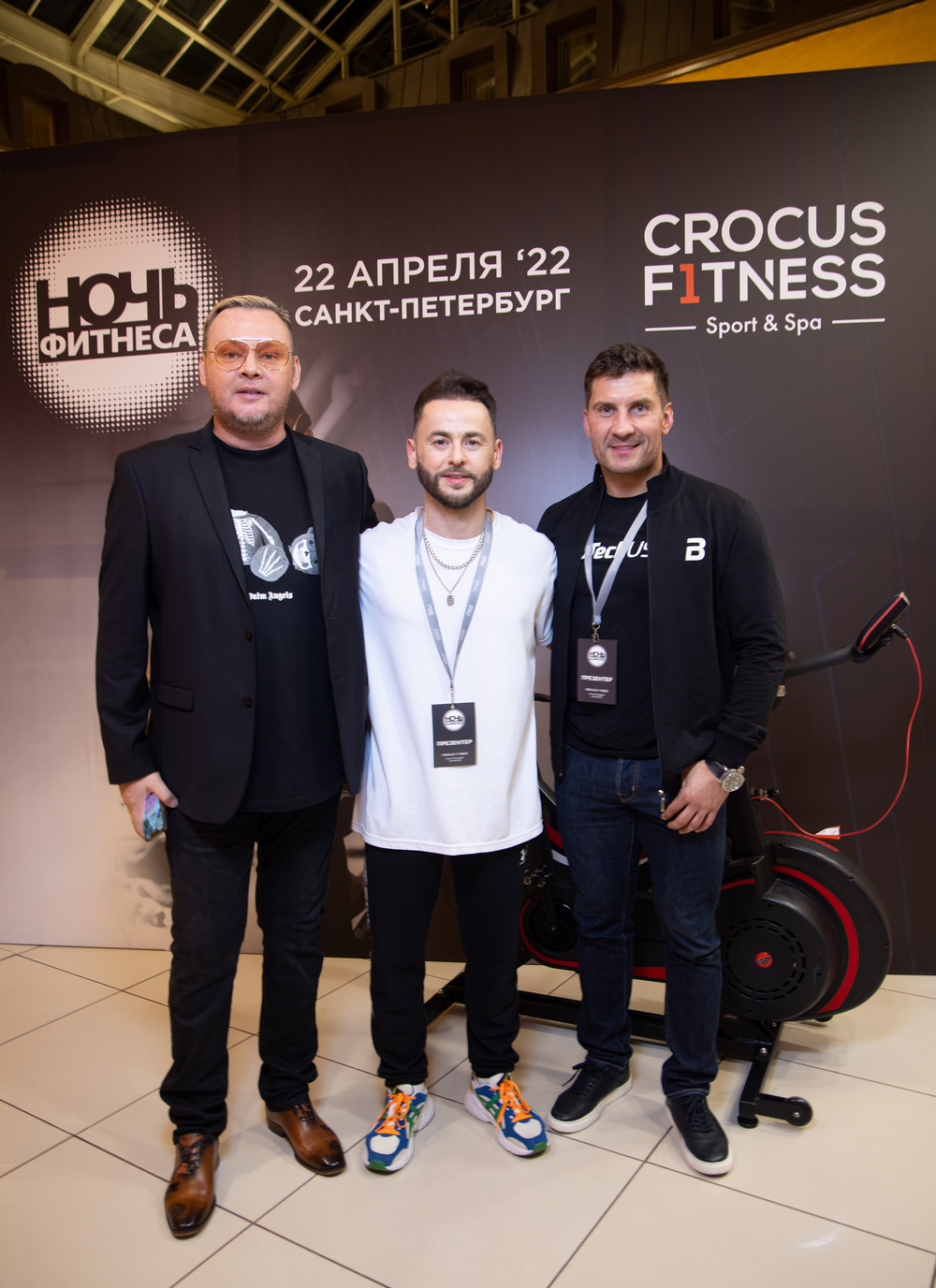 Администратор в Crocus Fitness