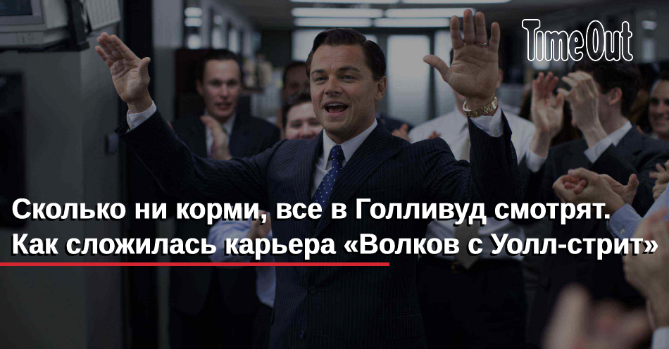 сколько ни дай. сколько ни дай. сколько ни дай. сколько волка не корми пословица. сколько бабу не корми.