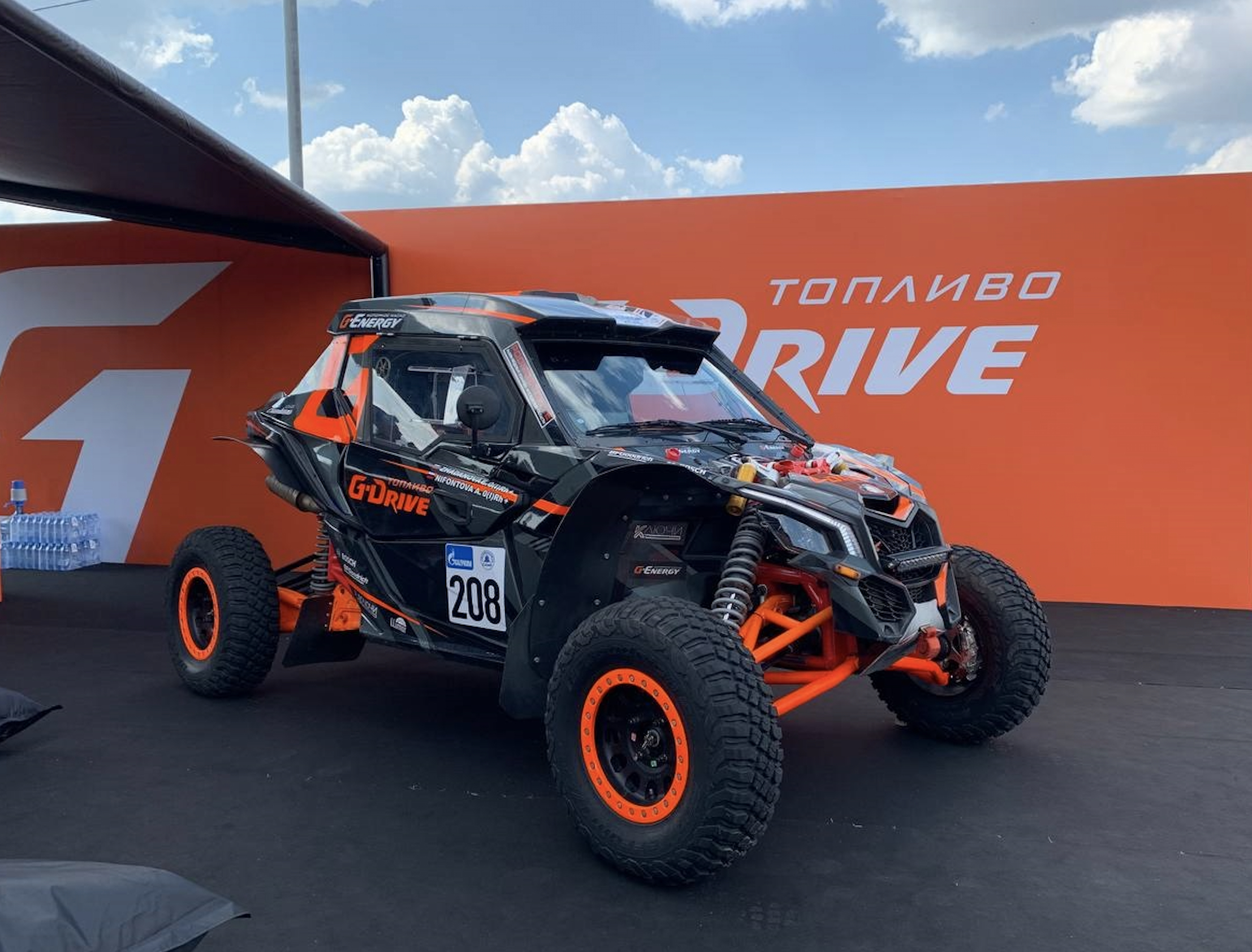 KTM AX Buggy Concept