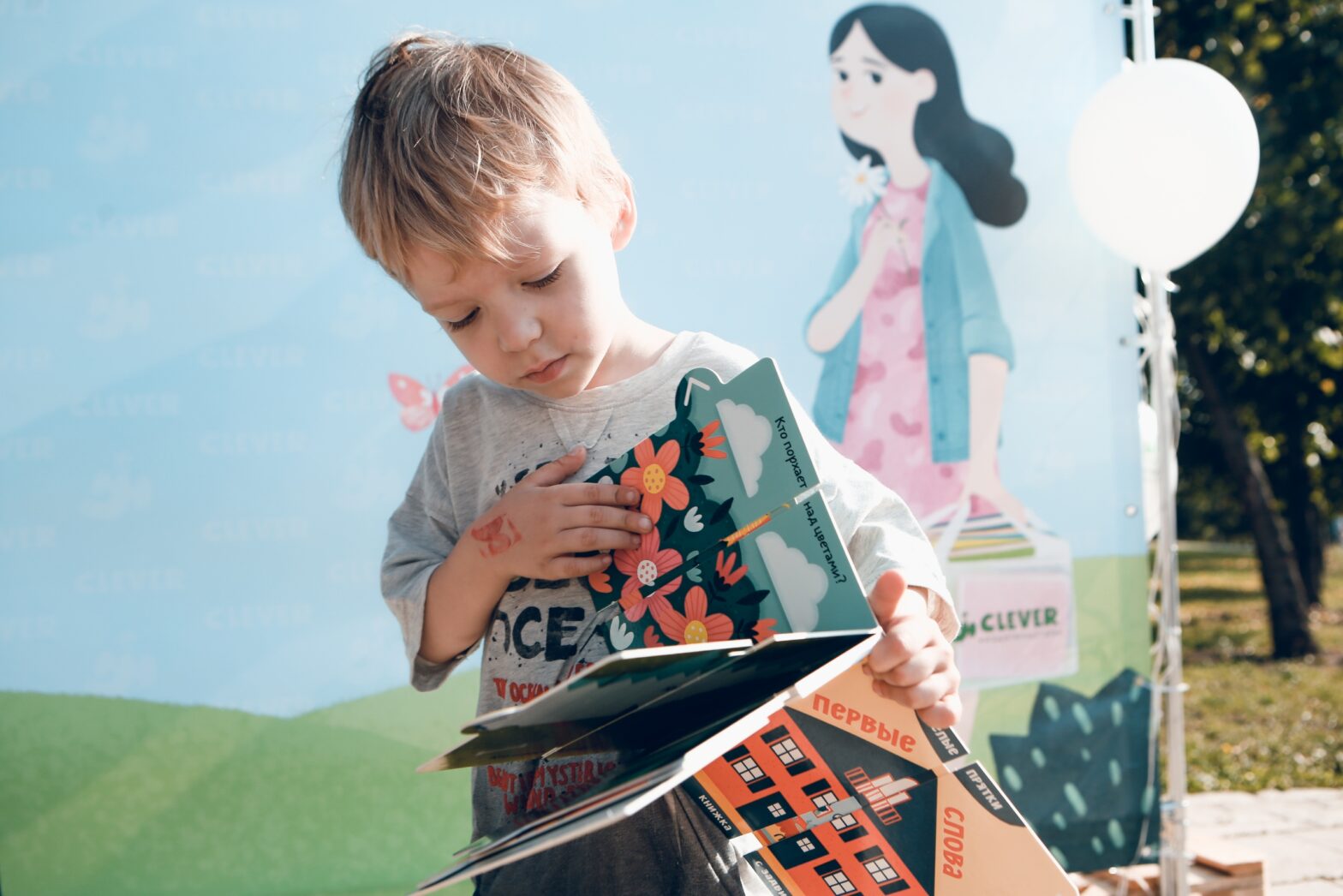 Сижу, никого не трогаю. Пазлы, конструкторы и игры для детей от российских производителей