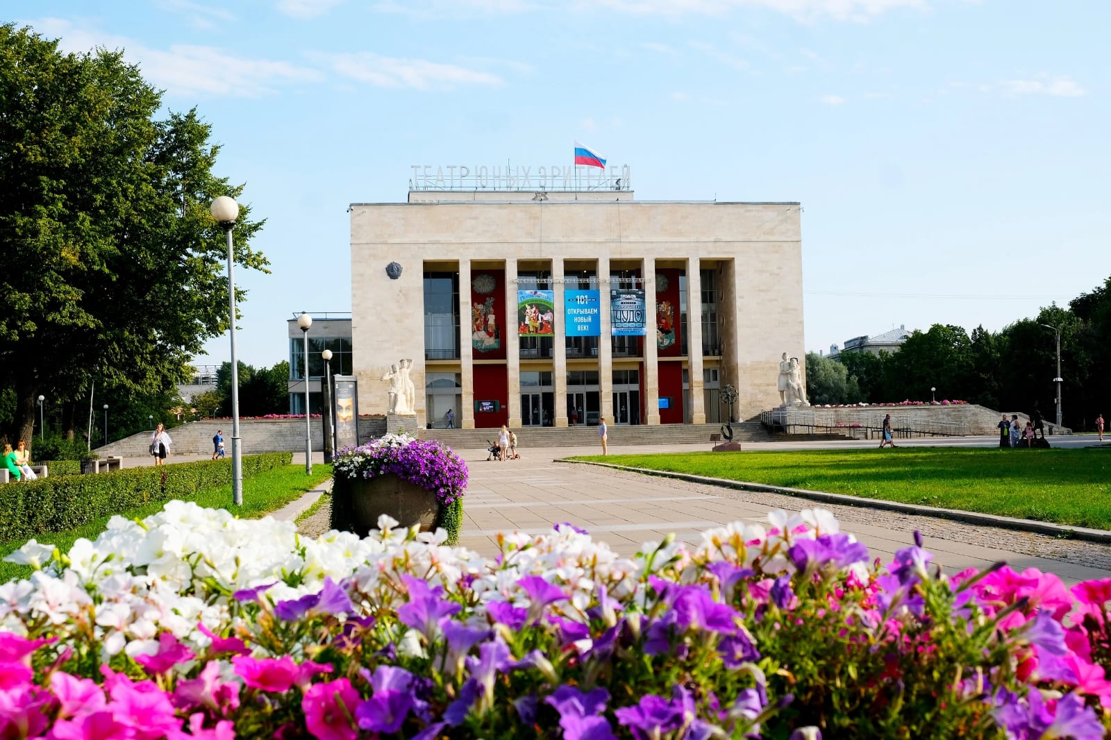 Театр юного зрителя в спб