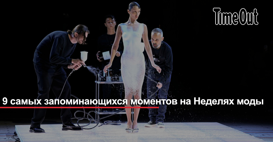 Самые запоминающие моменты. Радостные моменты в жизни. Незабываемые моменты жизни. Собирайте моменты. Самый запоминающийся момент.
