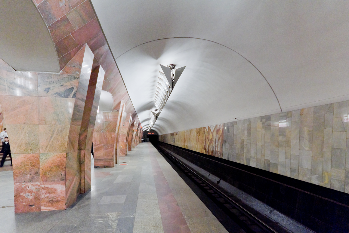 Станция метро марксистская
