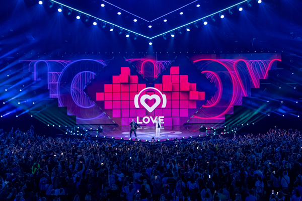 Дайте шоу 2023. Big Love show 2023 ВТБ Арена. Live Арена big Love show. Биг лав шоу 2023. Big Love show 2024 Екатеринбург.