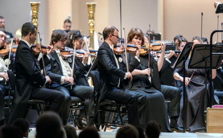Московский симфонический оркестр отмечает 80-летие