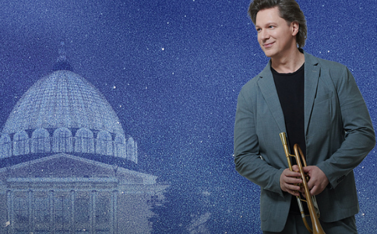 На ВДНХ состоится концерт Вадима Эйленкрига