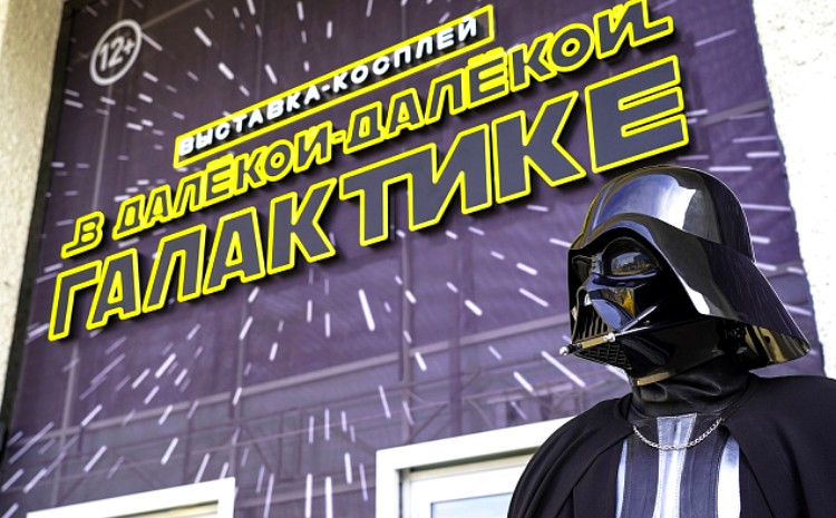 На ВДНХ откроется выставка по мотивам «Звездных войн»