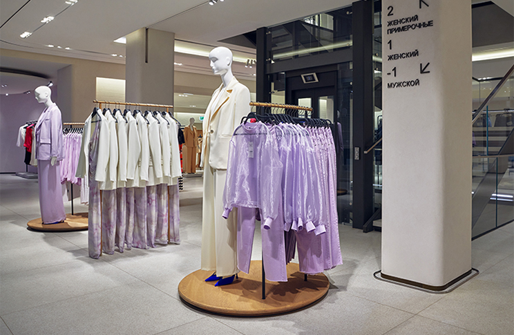 MAAG открывает свой первый магазин в России 26 апреля