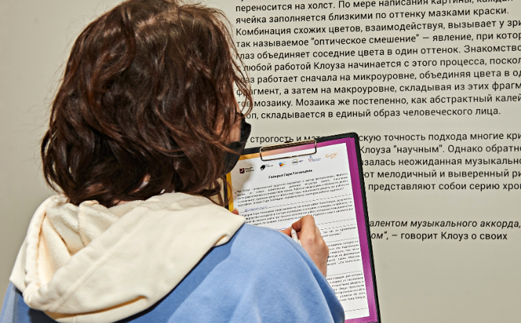 В Москве пройдет «Квест-квартирник»