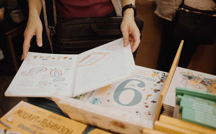 На «Хлебозаводе» пройдет книжная распродажа издательства МИФ