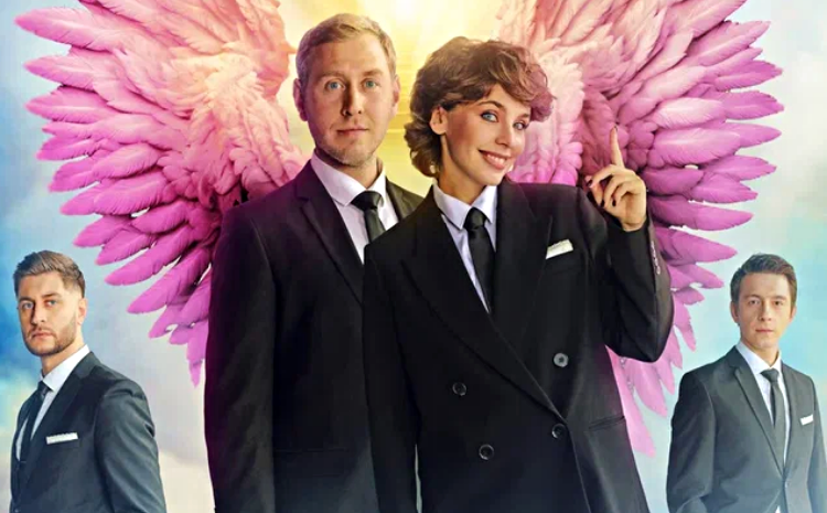 Телеведущий и певец DAVA станет потусторонним вестником в сериале PREMIER