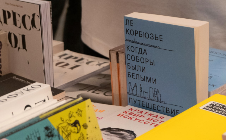 В ДК «Рассвет» пройдет книжная ярмарка