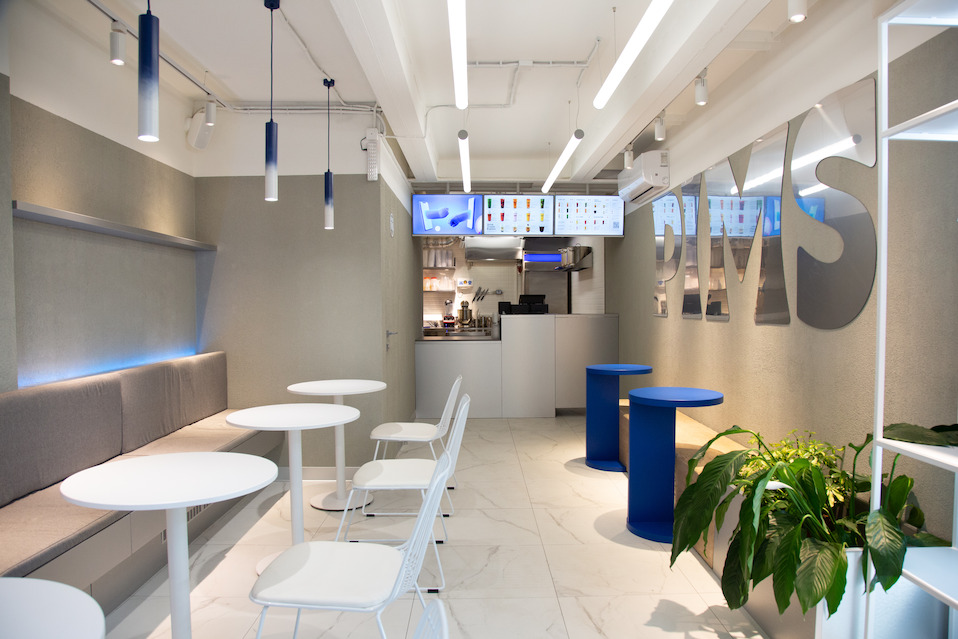 Ресторан Pims, метро Чистые Пруды, Тургеневская, Сретенский Бульвар ...