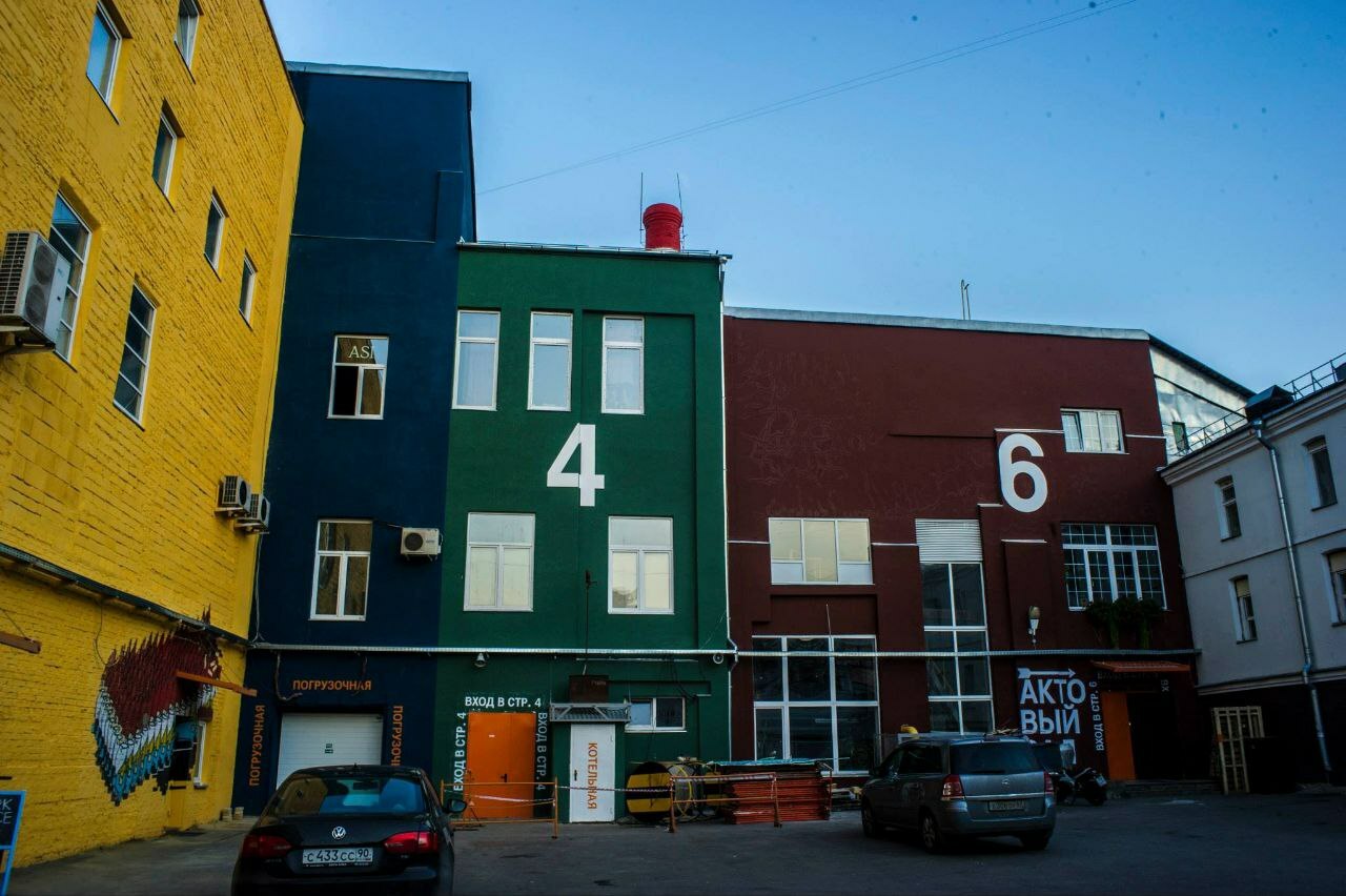 В Центре Творческих Индустрий «Фабрика» пройдет «Библионочь»